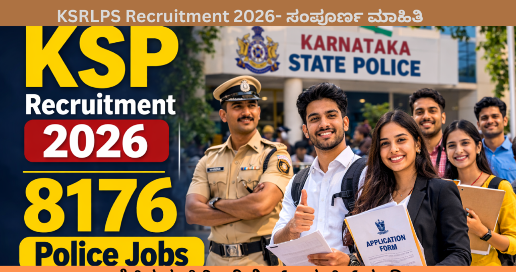 KSP Recruitment 2026