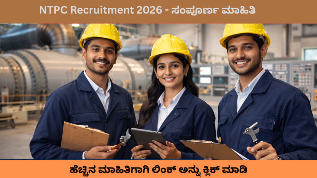 NTPC Recruitment 2026 27 Craft