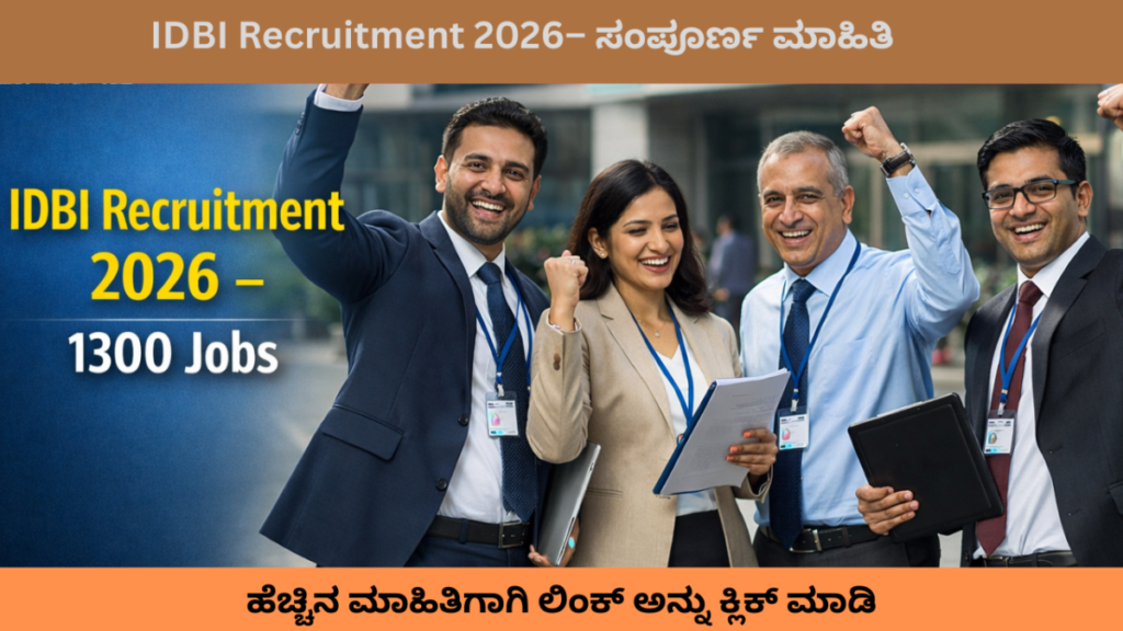 IDBI Recruitment 2026:
